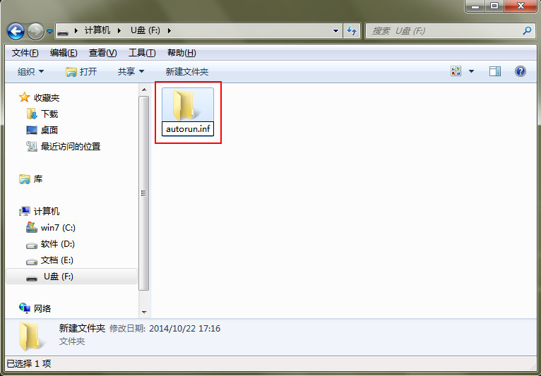 ��α�eu�P�Ƿ��Ⱦ�ϲ�����?