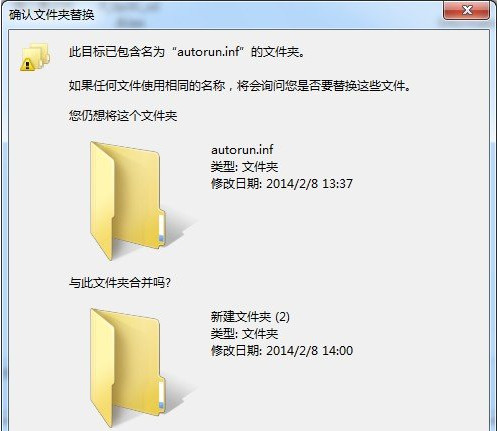 ��α�eu�P�Ƿ��Ⱦ�ϲ�����?