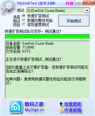 �U�ݱP����ô������ԓ��α�e?