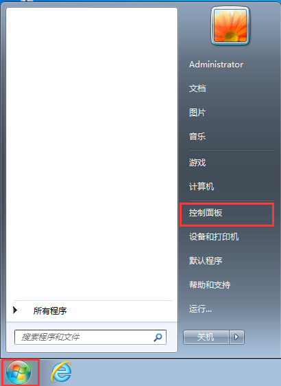 ̓�M�C(j��)ϵ�y(t��ng)�o���@ʾU�P��ν�Q?