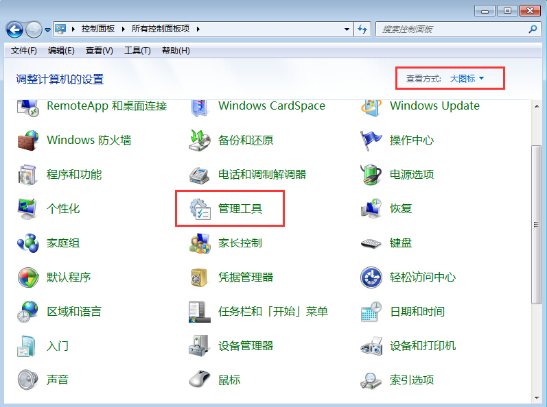 ̓�M�C(j��)ϵ�y(t��ng)�o���@ʾU�P��ν�Q?