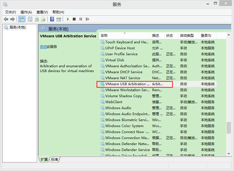 ̓�M�C(j��)ϵ�y(t��ng)�o���@ʾU�P��ν�Q?
