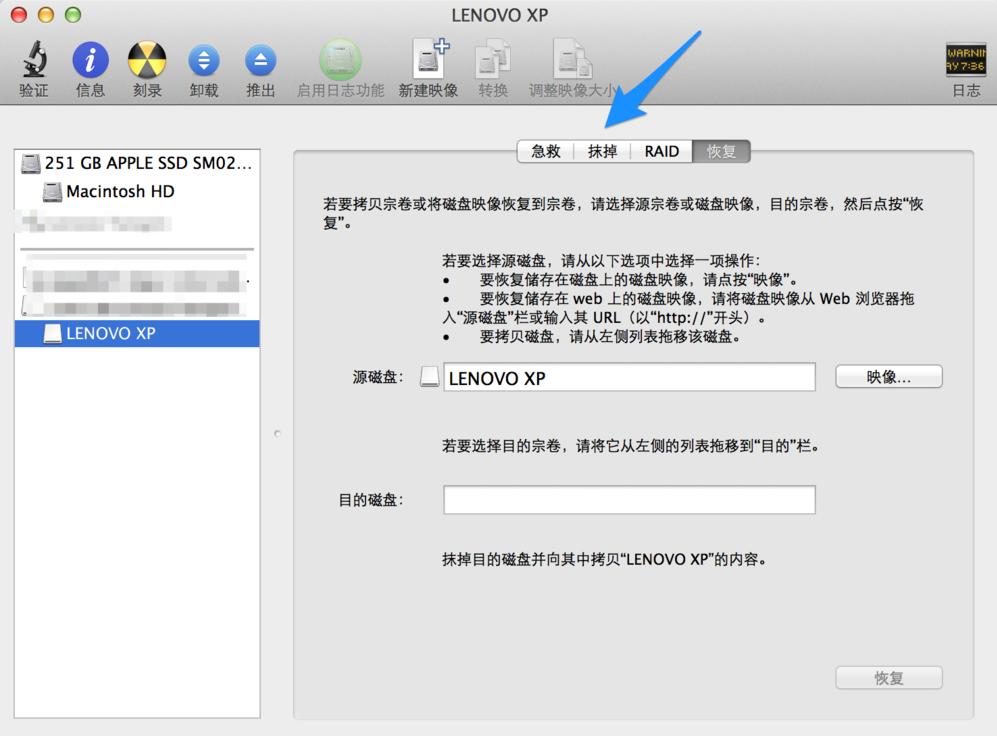 �O����X��ô��ʽ��u�P