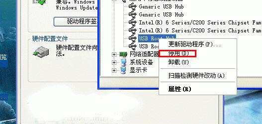 U�P���bϵ�y(t��ng)����F(xi��n)�����F(xi��n)����ô�k��?