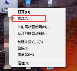 ���ȡ��U�P������X��ʾ���貢�ޏ͵Ĺ���