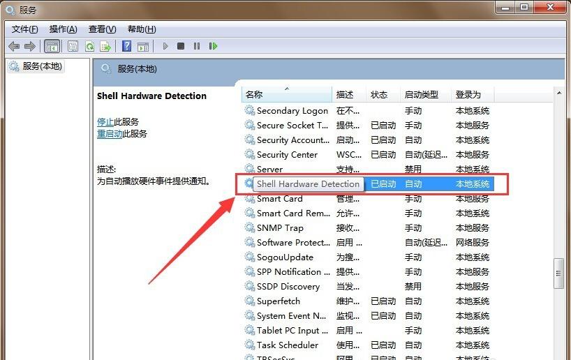 ���ȡ��U�P������X��ʾ���貢�ޏ͵Ĺ���