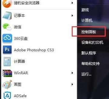 ����O(sh��)��̓�M�C(j��)�xȡu�P?
