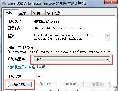 ����O(sh��)��̓�M�C(j��)�xȡu�P?