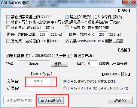 ���岻֧��U�P������ô̎��?