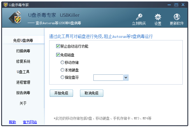 ���NU�P�����������߷���