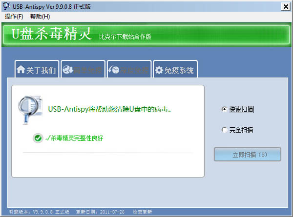 ���NU�P�����������߷���