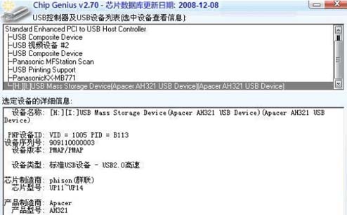 U�P(p��n)��(d��ng)���(q��)ʹ�ÈD�Ľ̳�