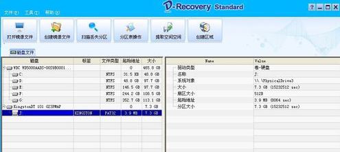 u�P�`��ʽ������λ֏�(f��)��(sh��)��(j��)�̳�