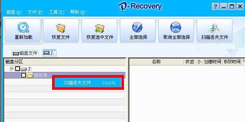 u�P�`��ʽ������λ֏�(f��)��(sh��)��(j��)�̳�