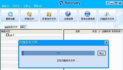 u�P�`��ʽ������λ֏�(f��)��(sh��)��(j��)�̳�