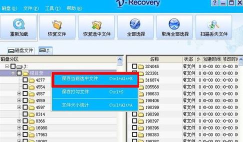 u�P�`��ʽ������λ֏�(f��)��(sh��)��(j��)�̳�