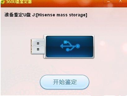 ��Ιz�yu�P�挍����