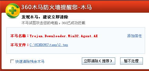 ��ô��������u�P?