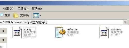 U�P�f���ӳ�����ô���b?