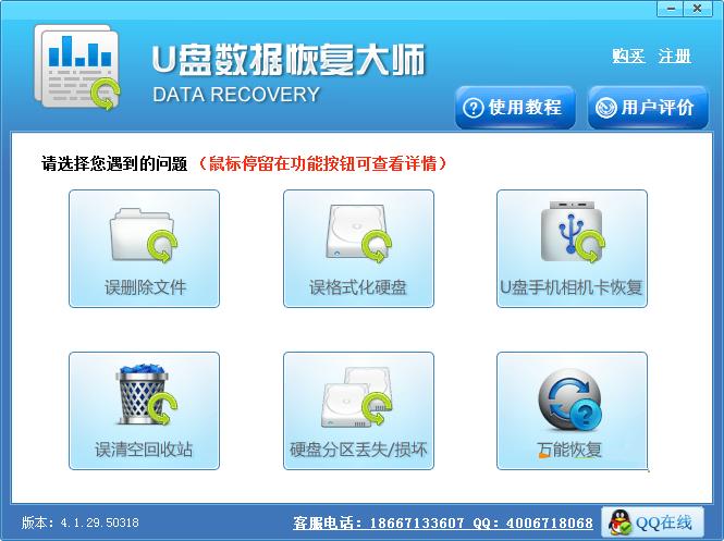 u�P�ļ��֏͹���