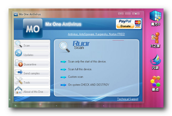 Mx One Antivirus 4.5�����M�������oU�P���O��ܛ��