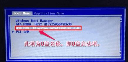 U�P�bϵ�y(t��ng)