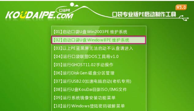 u�P���bϵ�y