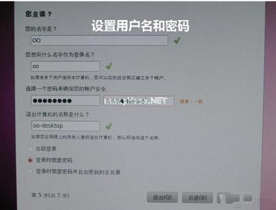 u�P���bUbuntu