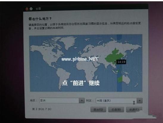 ubuntu���b�̳�