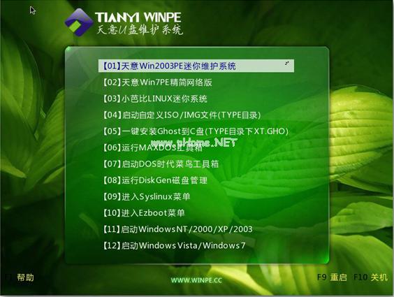 �S�o(h��)ϵ�y(t��ng)