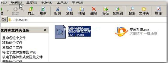 �S�o(h��)ϵ�y(t��ng)