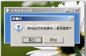 �S�o(h��)ϵ�y(t��ng)