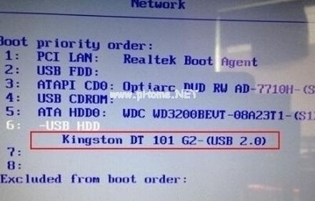 ����O��u�P����