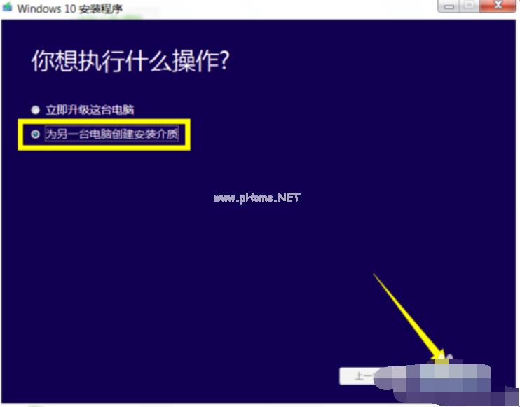 u�P���bwin10