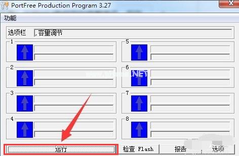 ���b���E