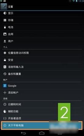 usb�{ԇ����