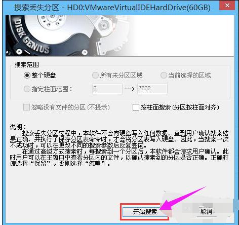 ��X���܆���