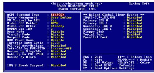 ��Ӣ�Č��ձ�