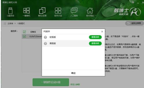 ���bϵ�y(t��ng)