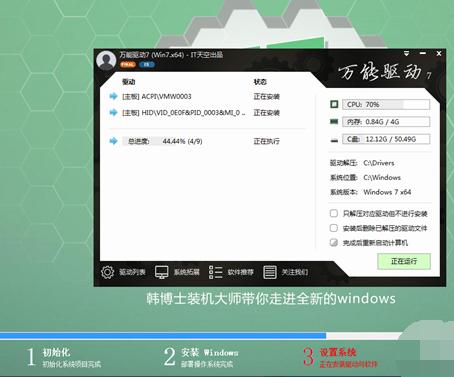 ���bϵ�y(t��ng)