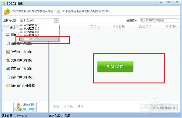 ��λ֏�U�P����