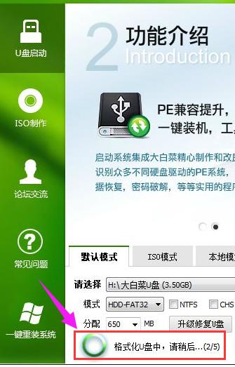 U�P����ϵ�y(t��ng)