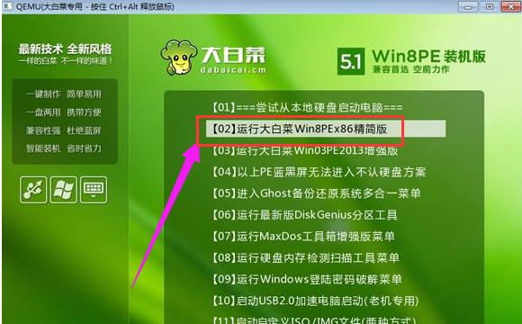 ����ϵ�y(t��ng)