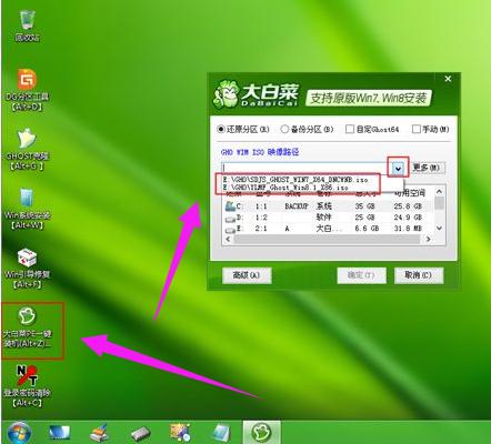 U�P����ϵ�y(t��ng)