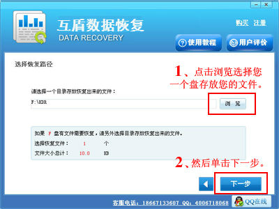 �ļ��֏�(f��)