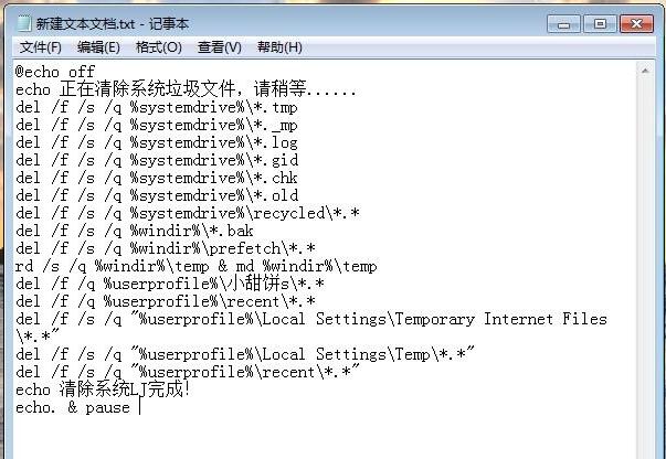 ����C�P����