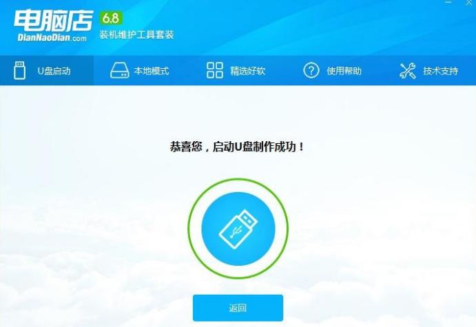 u�P����(d��ng)�P