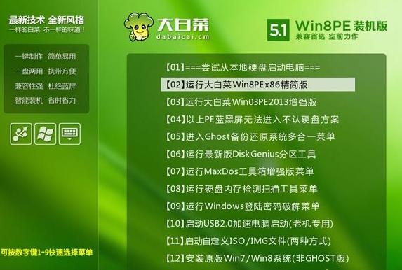 U�P�bϵ�y(t��ng)