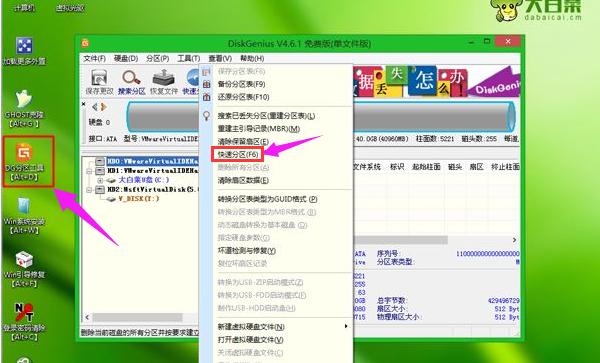 U�P�bϵ�y(t��ng)