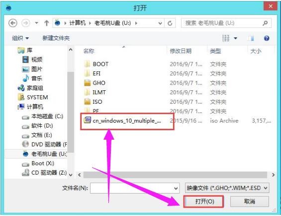 u�P�bϵ�y(t��ng)